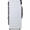 Пральна машина Milano IDSWB-602 - Image 7