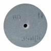 Круг зачистной Enersol точильный 150х12.7х16 мм, P60 (EGW150-16-60) - Image 2