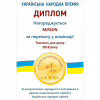 Наматрацник MirSon Light Aloe Vera №216 трикотажний AQUA-stop водонепроникний на гумці по периметру 160х200 см (2200000691569) - Image 8