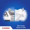 Порошок для чищення кухні Carma Універсал 500 г (4823098413998) - Image 2