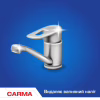 Порошок для чищення кухні Carma Універсал 500 г (4823098413998) - Image 5