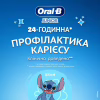 Дитяча зубна паста Oral-B Pro Junior для дітей віком від 6 до 12 років 75 мл (8700216089654) - Image 3