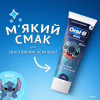 Детская зубная паста Oral-B Pro Junior для детей от 6 до 12 лет 75 мл (8700216089654) - Image 6
