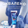 Дитяча зубна паста Oral-B Pro Junior для дітей віком від 6 до 12 років 75 мл (8700216089654) - Image 8