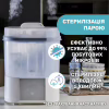 Стерилізатор Chicco електричний цифровий з функцією сушіння (07392.10) - Image 3