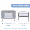 Ліжечко Chicco Next2Me Forever 3 в 1 Сіре (79650.61) - Image 4