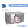 Ліжечко Chicco Next2Me Forever 3 в 1 Сіре (79650.61) - Image 5