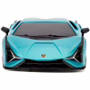 Радіокерована іграшка KS Drive Lamborghini Sian 1:24, 2.4Ghz синий (124GLSB) - Image 2