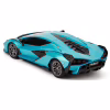 Радіокерована іграшка KS Drive Lamborghini Sian 1:24, 2.4Ghz синий (124GLSB) - Image 5