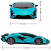 Радіокерована іграшка KS Drive Lamborghini Sian 1:24, 2.4Ghz синий (124GLSB) - Image 6