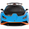 Радиоуправляемая игрушка Rastar Lamborghini Huracan STO 1:14 (98760 blue) - Image 6