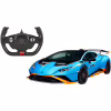 Радіокерована іграшка Rastar Lamborghini Huracan STO 1:14 (98760 blue) - Image 8