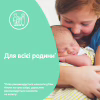 Дитяча олія Johnson’s baby з алое 200 мл (8410207115889) - Image 3