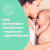 Дитяча олія Johnson’s baby з алое 200 мл (8410207115889) - Image 5