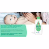 Дитяча олія Johnson’s baby з алое 200 мл (8410207115889) - Image 6