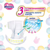 Підгузки Merries Ultra Jumbo L 9-14 кг 60 шт (4901301423269) - Image 6