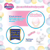 Підгузки Merries Ultra Jumbo L 9-14 кг 60 шт (4901301423269) - Image 7