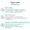 Подгузники Offspring Hairykiwi размер S 3-6 кг 48 шт (DP-OI-FAT-S48P-HKW) - Image 5