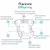 Подгузники Offspring Hairykiwi размер S 3-6 кг 48 шт (DP-OI-FAT-S48P-HKW) - Image 7