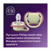 Пустышка Philips AVENT Ultra Air 18+ міс 2 шт (SCF349/50) - Image 5