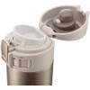 Термокружка Zojirushi SM-KHE48NL 0.48 л Gold (1678.06.52) - Image 3