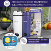 Термокружка Neor з підігрівом SMART HEAT 3.40 BL (23002036) - Image 6