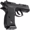 Страйкбольний пістолет ASG CZ 75D Compact Black (15698) - Image 3