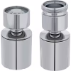 Аэратор для смесителя N'oveen XL1028 - Image 9