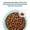 Сухий корм для кішок Optimeal зі смаком телятини 4 кг (4820083906121) - Image 4