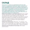 Сухий корм для кішок Optimeal зі смаком телятини 4 кг (4820083906121) - Image 6