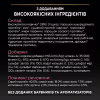 Сухий корм для кішок Purina Pro Plan Delicate Turkey зі смаком індички 10 кг (7613033566509) - Image 7
