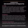 Сухой корм для кошек Purina Pro Plan Delicate Turkey со вкусом индейки 10 кг (7613033566509) - Image 7