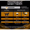 Сухий корм для кішок Purina Pro Plan Veterinary Diets NF Renal Function Early Care При хворобі нирок на ранніх стадіях 350 г (7613287882219) - Image 5