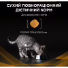 Сухий корм для кішок Purina Pro Plan Veterinary Diets NF Renal Function Early Care При хворобі нирок на ранніх стадіях 350 г (7613287882219) - Image 7