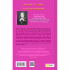 Книга Двір крил і руїн - Сара Дж. Маас Vivat (9786171707566) - Image 2