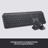 Мышка Logitech MX Master 3S for Business Performance Wireless/Bluetooth Graphite (910-006582) - Image 9