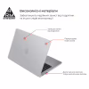 Чехол для ноутбука Armorstandart 15" MacBook Air 15 M2 2023 A2941 Matte Shell (ARM70397) - Image 2