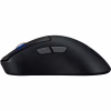 Мишка ASUS ROG Keris II WL ACE Wireless/Bluetooth/USB Black (90MP03N0-BMUA00) - Image 7