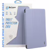 Чохол до планшета BeCover Soft Edge TPU Apple iPad Air 13" M2/M3 (2024/2025) Purple (711713) - Image 4