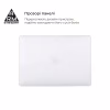 Чехол для ноутбука Armorstandart 13.6" MacBook Air M4/M3/M2 (A3240/A3113/A2681) Clear Air Shel (ARM65812) - Image 3