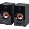 Акустическая система Defender Aurora S20 (65419) - Image 2