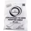 Переходник DisplayPort to HDMI Cablexpert (A-DPM-HDMIF-002-W) - Image 2