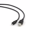 Дата кабель USB 2.0 AM to Micro 5P 1.0m Cablexpert (CCP-mUSB2-AMBM-1M) - Image 2