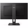 Монітор Philips 275S1AE/00 - Image 5