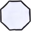 Софтбокс Puluz DCA6111 20 cm black+white (FL940035) - Image 2
