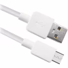 Дата кабель USB 2.0 AM to Micro 5P 1.0m USB08-01M Defender (87497) - Image 2
