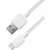 Дата кабель USB 2.0 AM to Micro 5P 1.0m USB08-01M Defender (87497) - Image 3