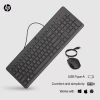 Комплект HP 150 USB Black (240J7AA) - Image 2