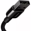 Дата кабель USB 2.0 AM to Lightning 2.0m 2.4A black Baseus (CALWJ-A01) - Image 4