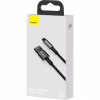 Дата кабель USB 2.0 AM to Lightning 2.0m 2.4A black Baseus (CALWJ-A01) - Image 5